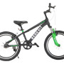 Bicicleta Montaña Rodado 20 Frenos V-brake